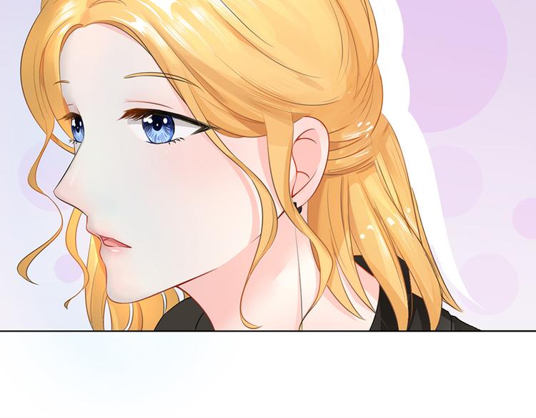 《恋糖时光》第38话 第40页