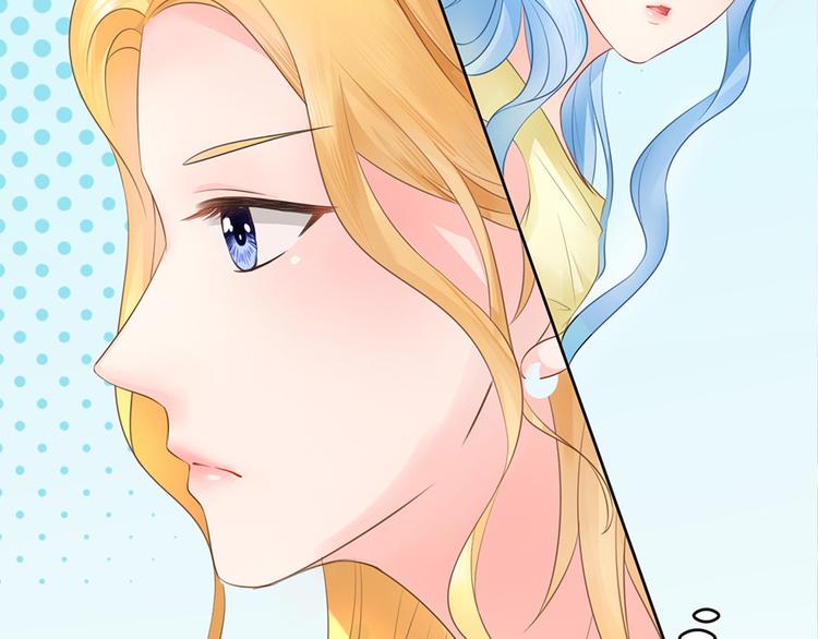 《恋糖时光》第39话 第13页
