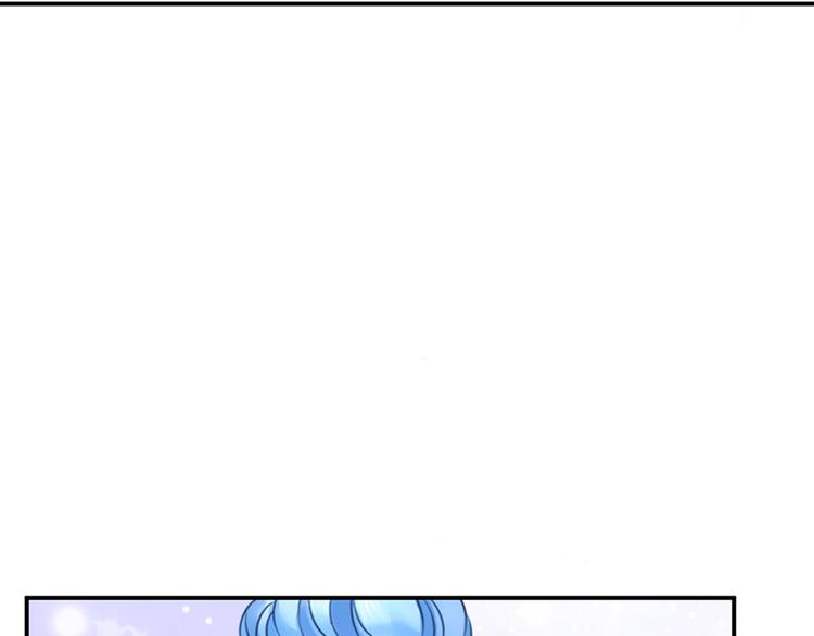 《恋糖时光》第39话 第31页