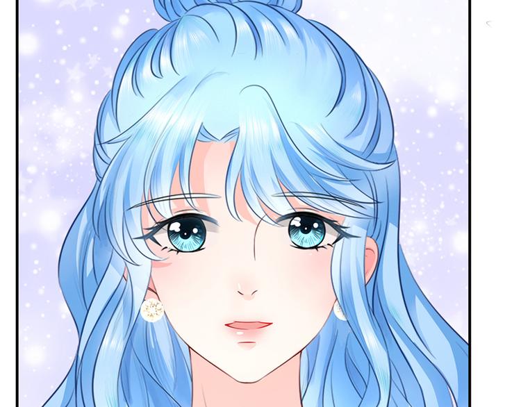 《恋糖时光》第39话 第32页