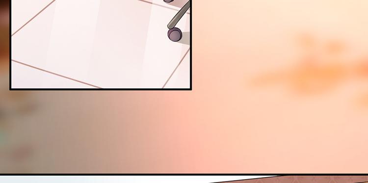 《恋糖时光》第39话 第6页