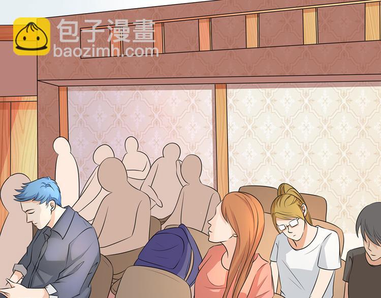 《恋糖时光》第39话 第7页