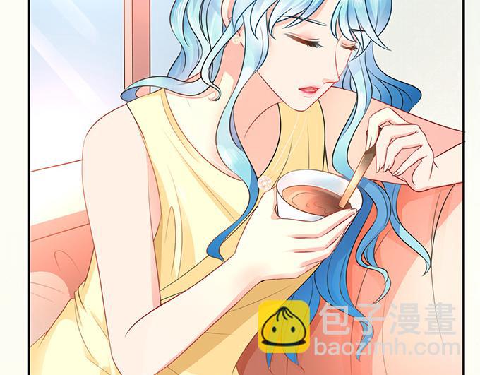 《恋糖时光》第40话 第15页