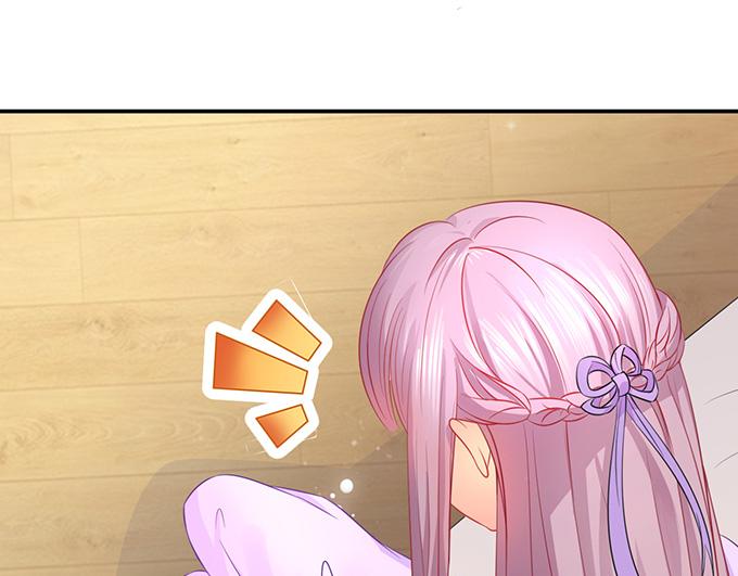 《恋糖时光》第40话 第41页
