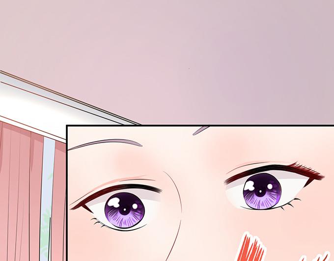 《恋糖时光》第40话 第44页