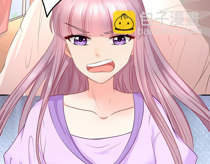 《恋糖时光》第40话 第46页