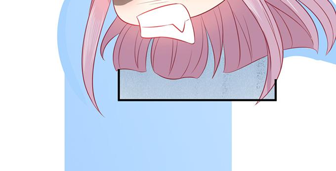 《恋糖时光》第40话 第50页