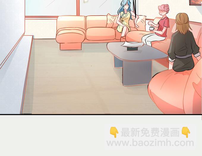 《恋糖时光》第40话 第5页