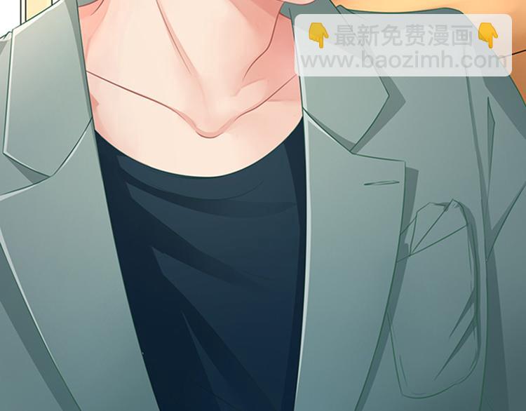 《恋糖时光》第43话 第18页