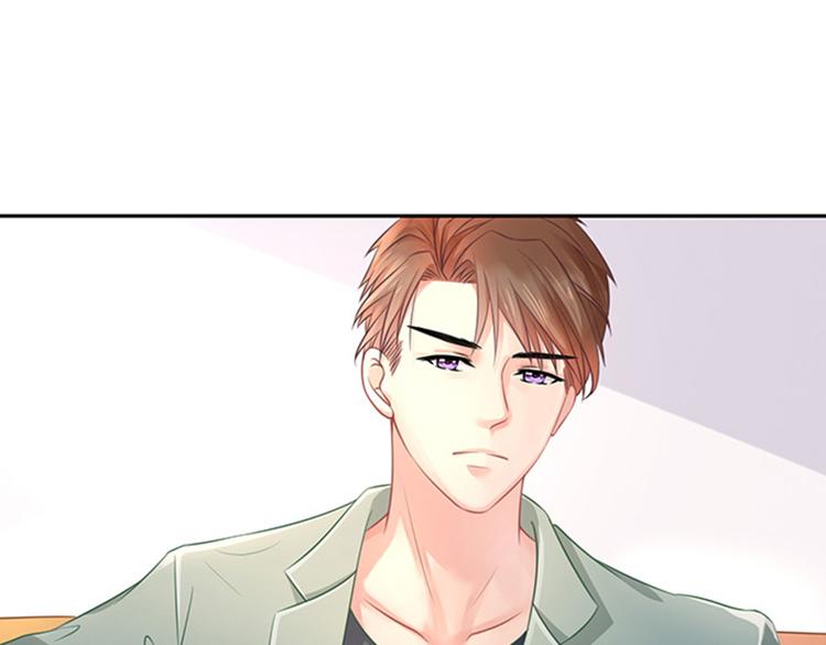 《恋糖时光》第43话 第30页