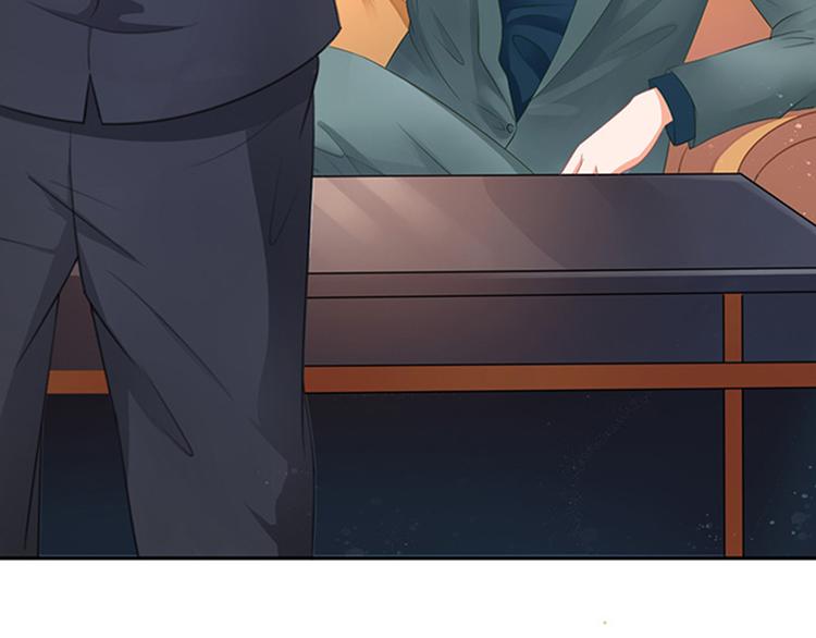 《恋糖时光》第43话 第35页