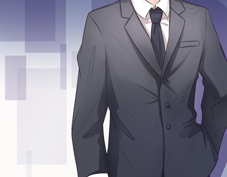 《恋糖时光》第43话 第38页