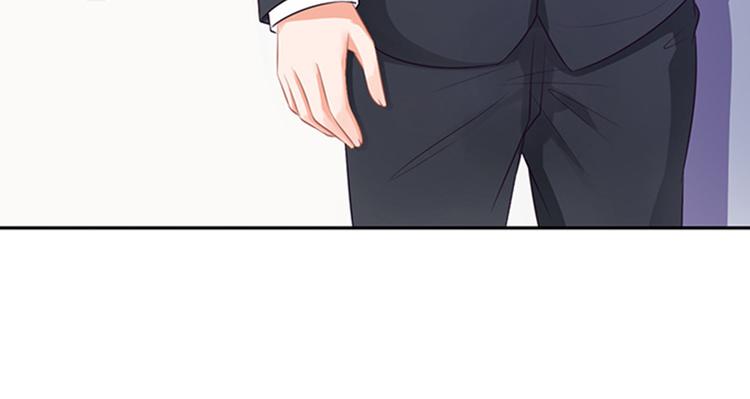 《恋糖时光》第43话 第39页