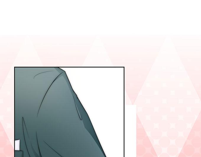 《恋糖时光》第41话 第44页