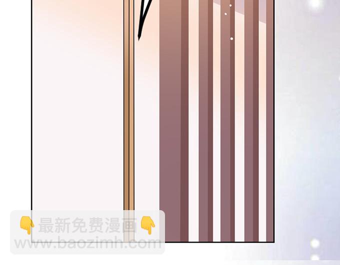 《恋糖时光》第44话 第25页
