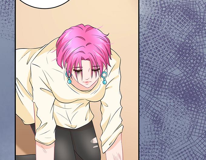 《恋糖时光》第44话 第39页