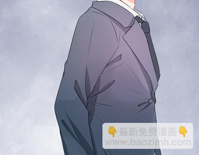 《恋糖时光》第44话 第42页