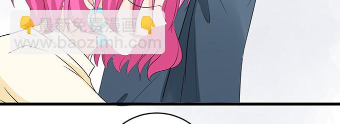 《恋糖时光》第44话 第44页