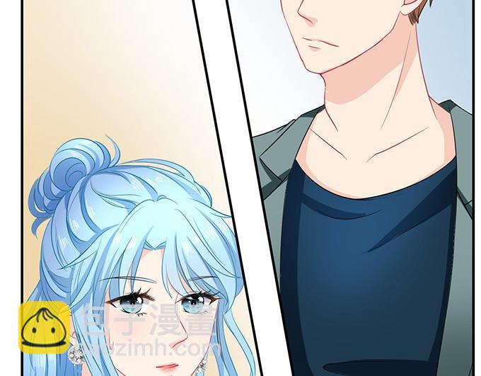 《恋糖时光》第44话 第46页