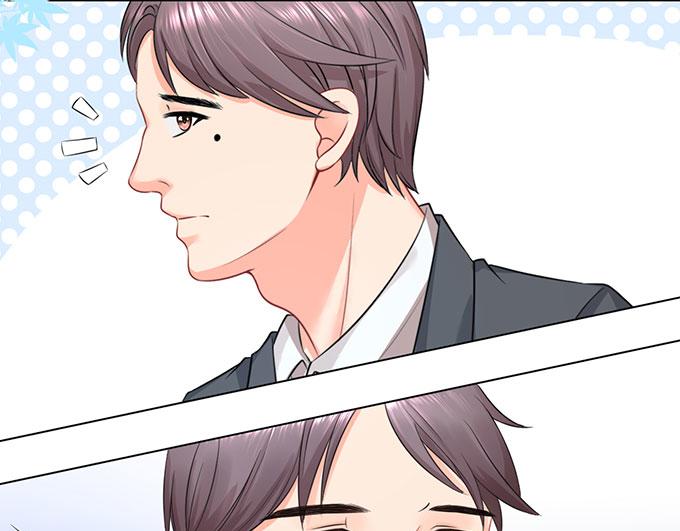 《恋糖时光》第42话 第26页