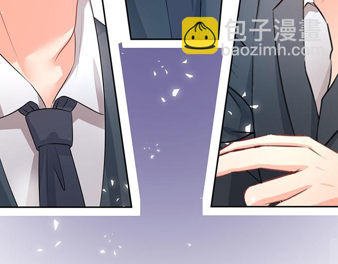《恋糖时光》第42话 第31页