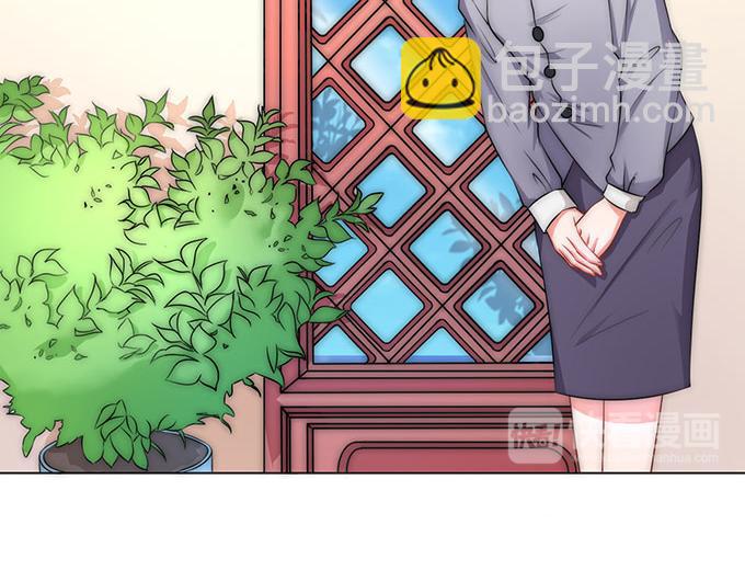 《恋糖时光》第42话 第37页