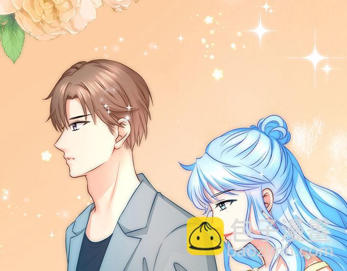 《恋糖时光》第42话 第41页