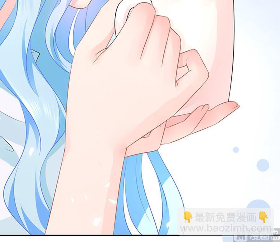 《恋糖时光》第47话 第19页
