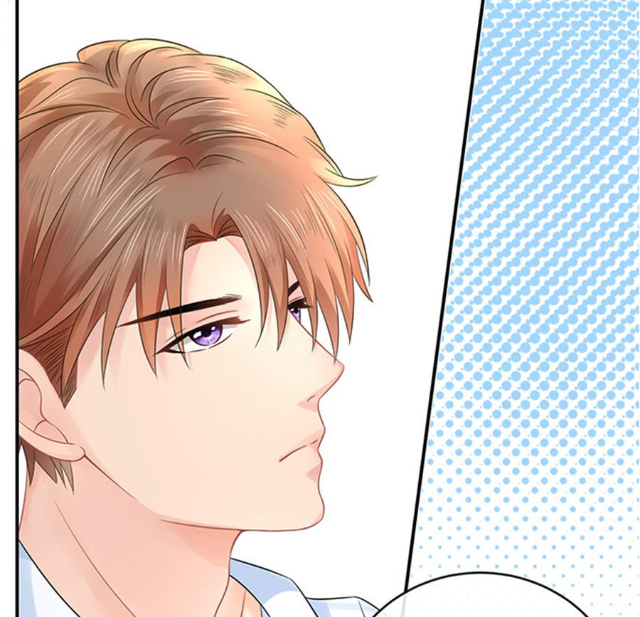 《恋糖时光》第47话 第24页