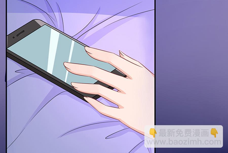 《恋糖时光》第47话 第34页