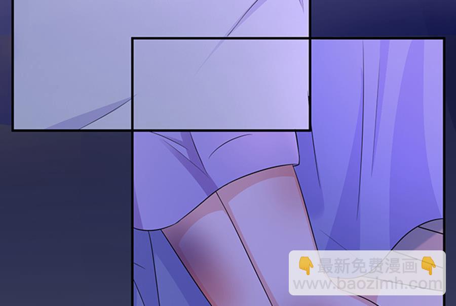 《恋糖时光》第47话 第35页