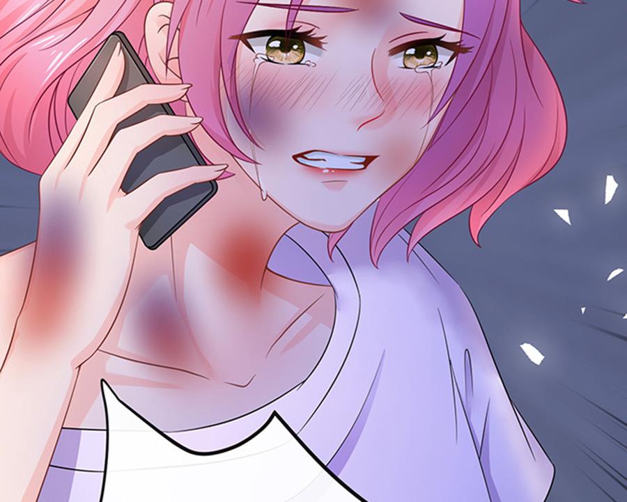 《恋糖时光》第47话 第50页