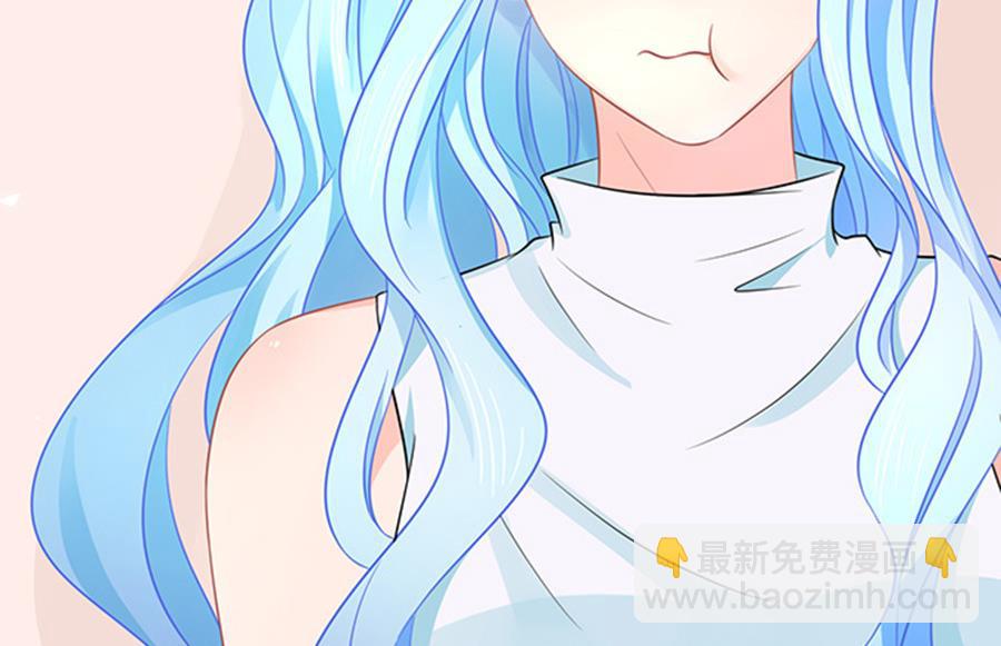 《恋糖时光》第47话 第9页