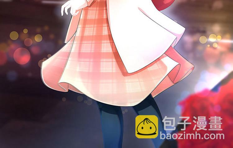 《恋糖时光》小番外 第2页