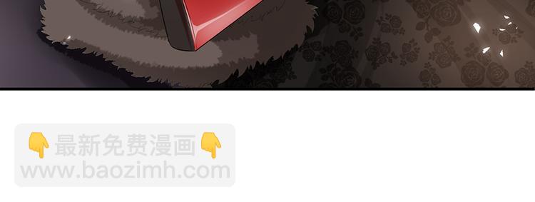 《恋糖时光》小番外 第34页