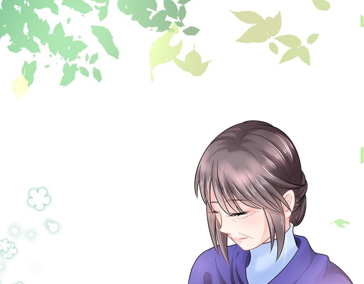《恋糖时光》小番外 第46页