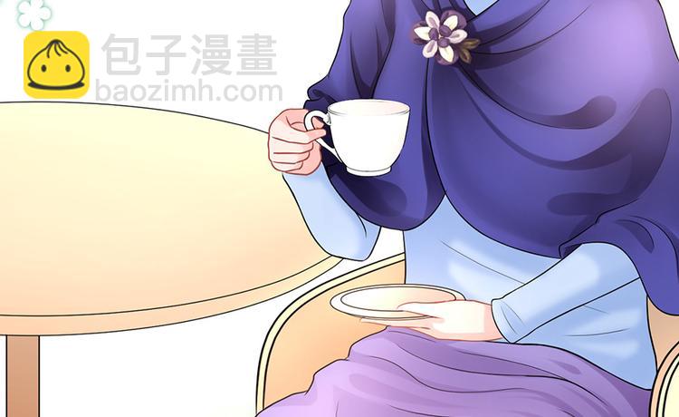 《恋糖时光》小番外 第47页