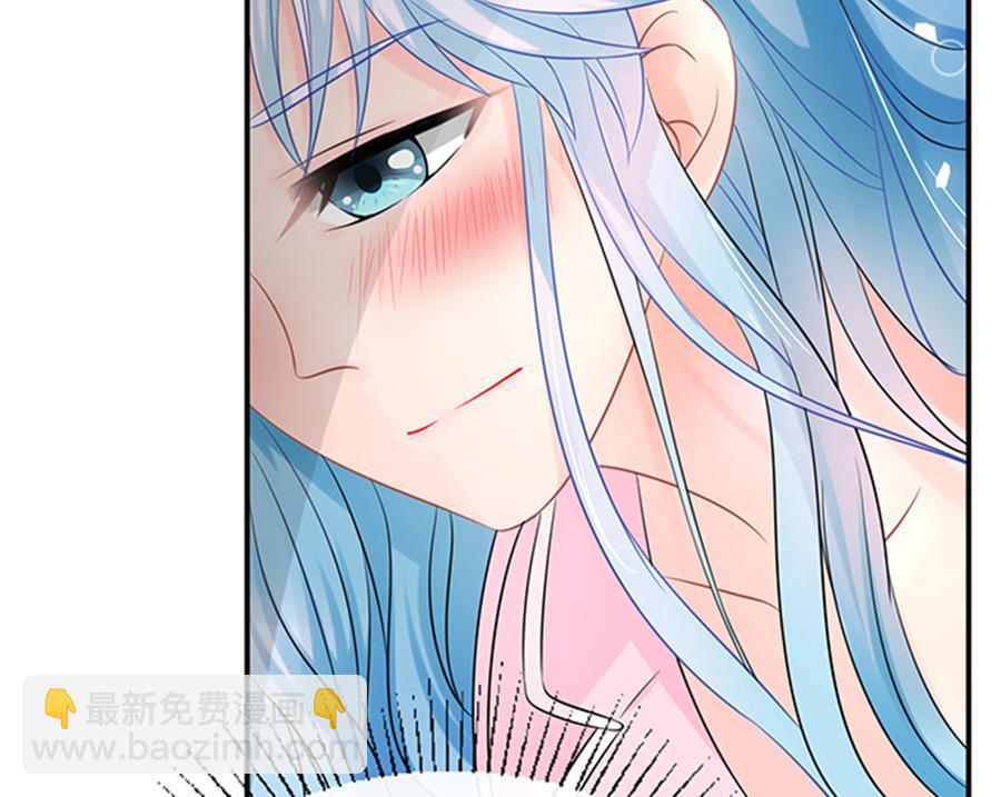 《恋糖时光》第46话 第16页
