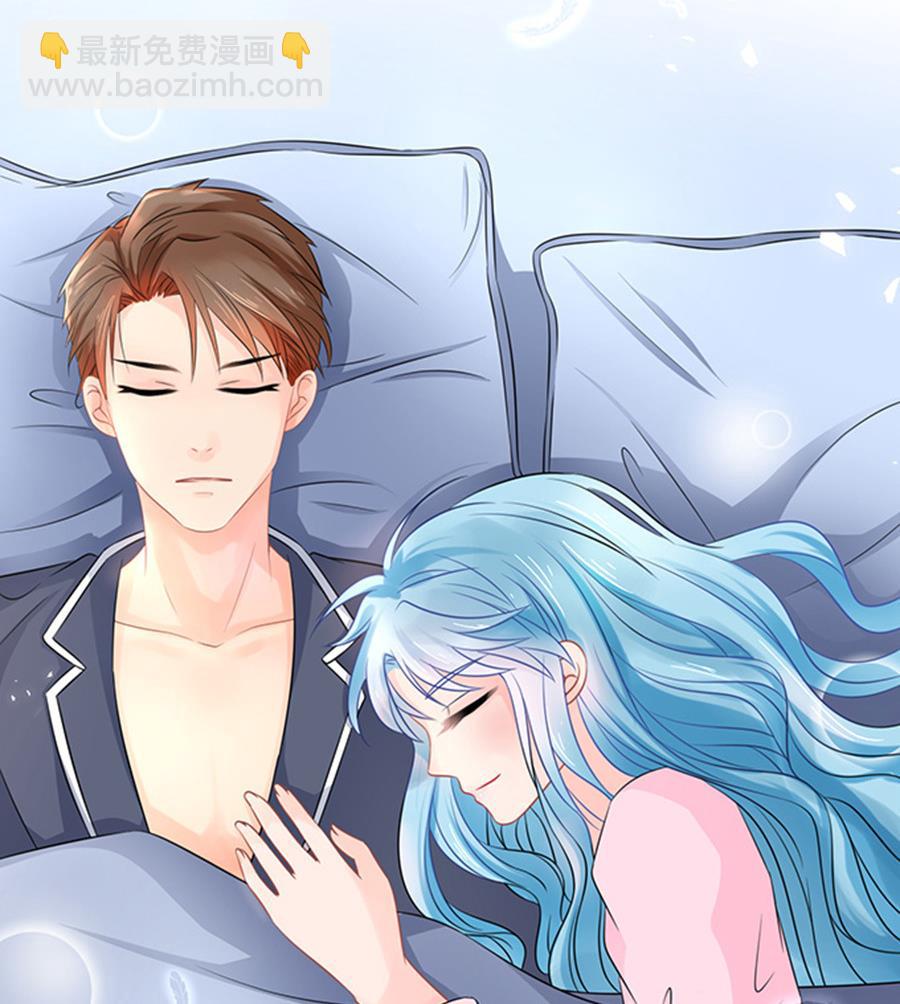 《恋糖时光》第46话 第19页