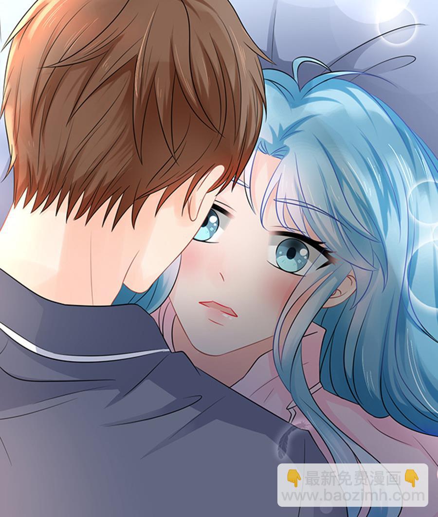 《恋糖时光》第46话 第23页