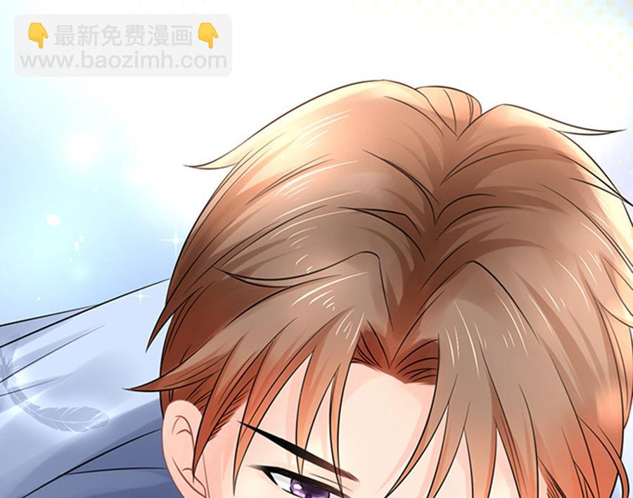 《恋糖时光》第46话 第34页