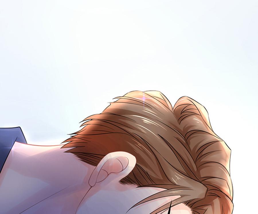 《恋糖时光》第46话 第44页