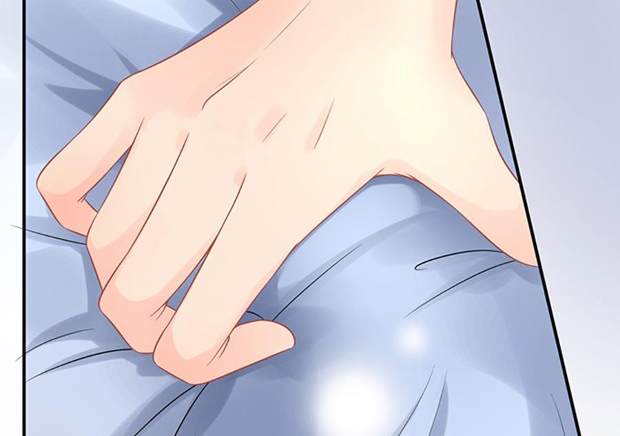 《恋糖时光》第46话 第48页