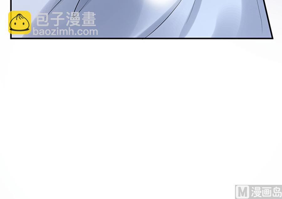 《恋糖时光》第46话 第49页