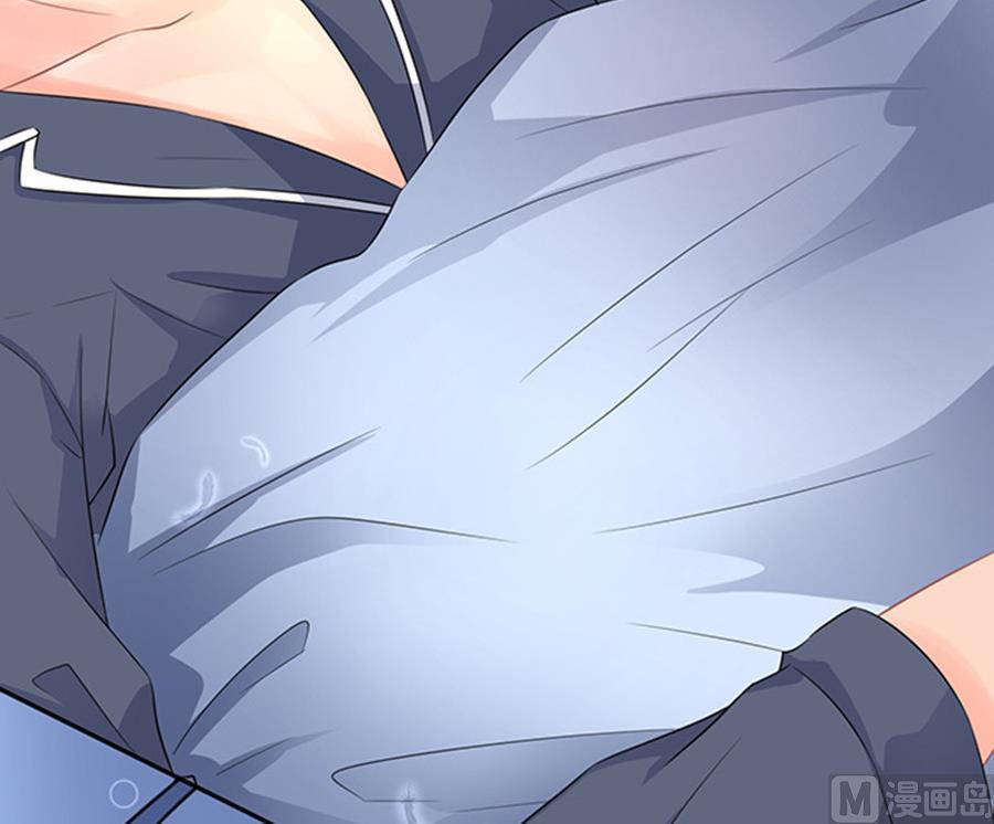 《恋糖时光》第46话 第8页