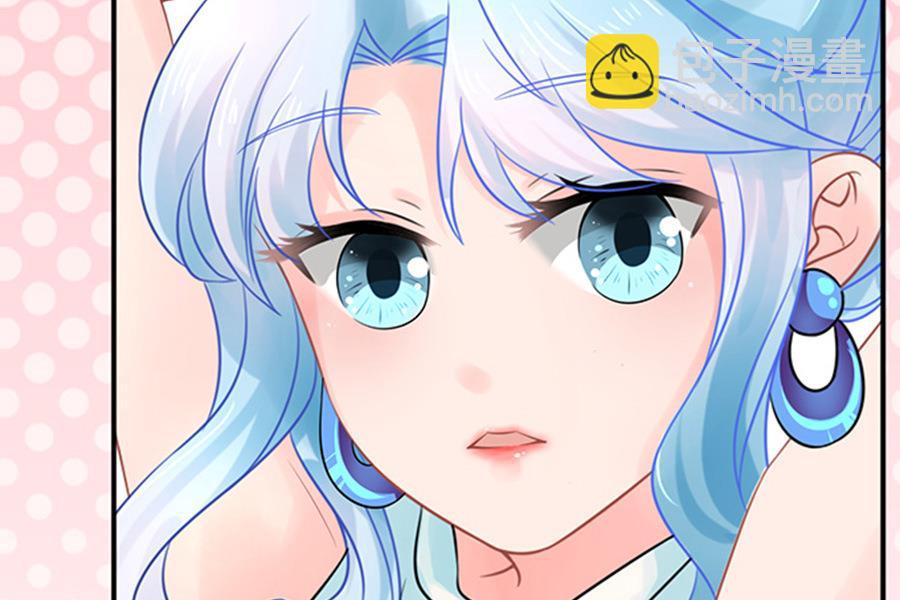 《恋糖时光》第48话 第15页