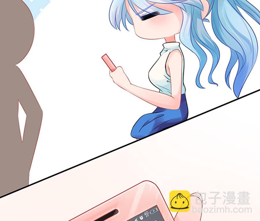 《恋糖时光》第48话 第28页