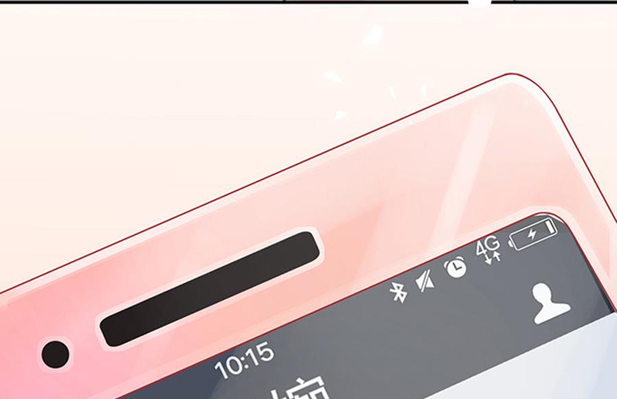 《恋糖时光》第48话 第31页