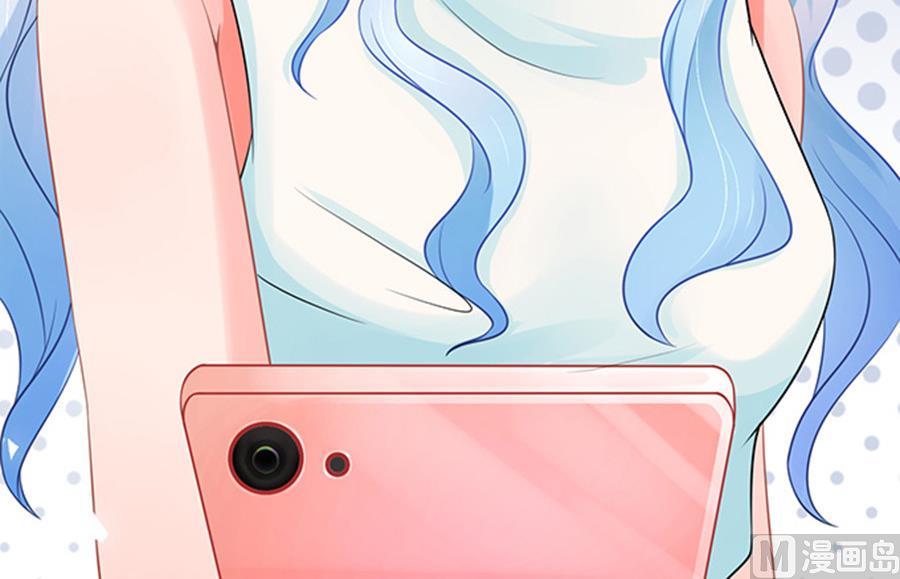 《恋糖时光》第48话 第36页