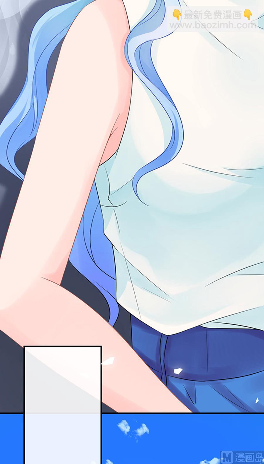 《恋糖时光》第48话 第39页